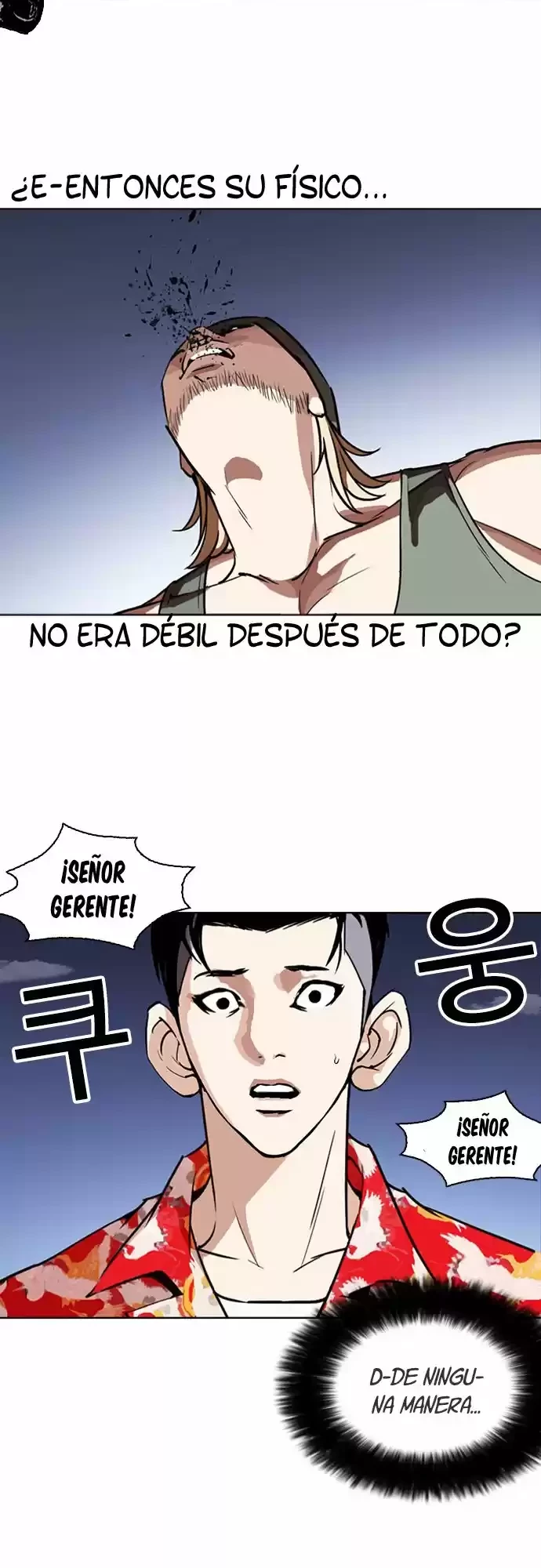 Nueva cara Capitulo 261 página 12