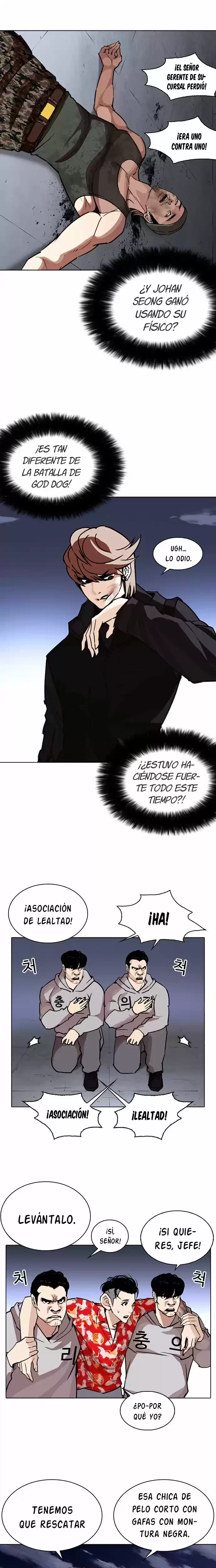 Nueva cara Capitulo 261 página 13