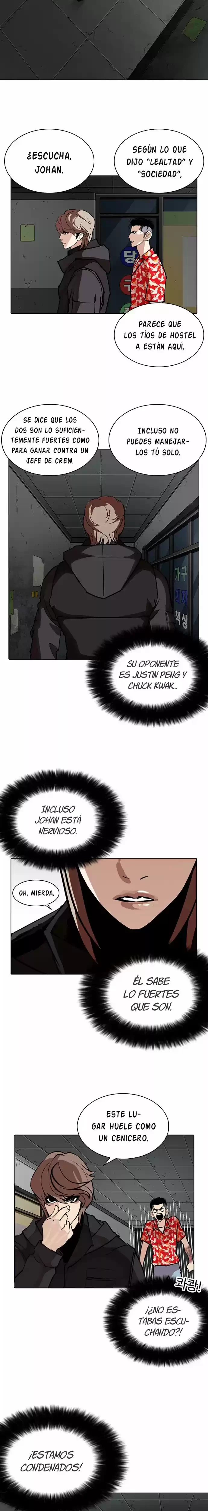 Nueva cara Capitulo 261 página 19