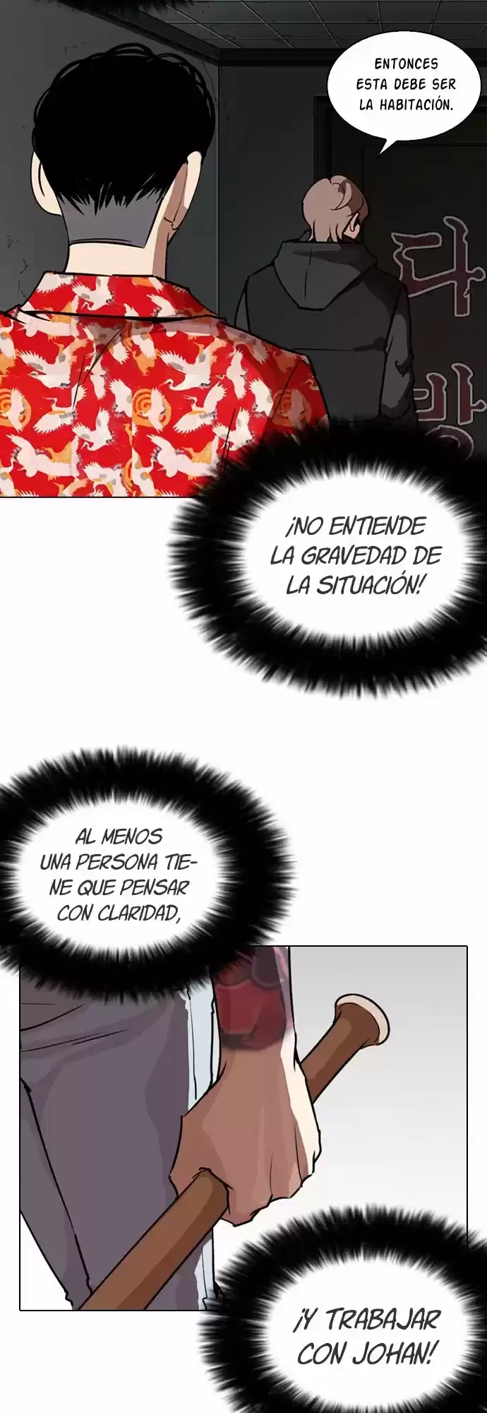 Nueva cara Capitulo 261 página 20