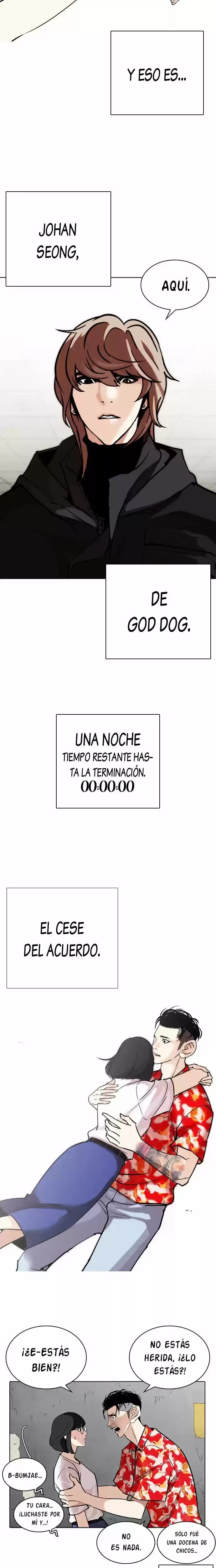 Nueva cara Capitulo 261 página 27
