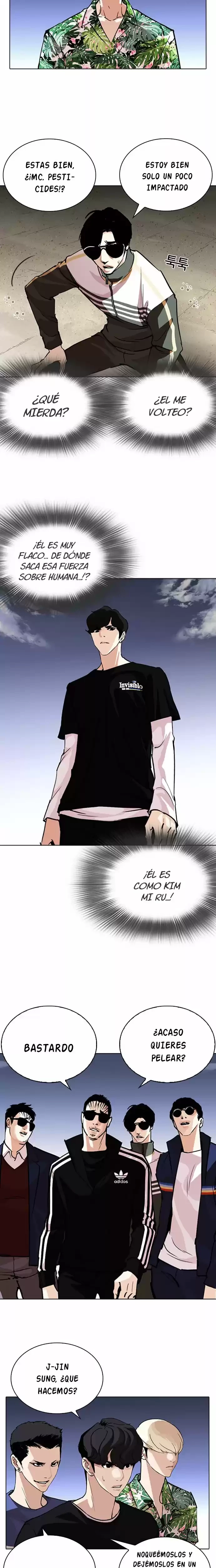 Nueva cara Capitulo 262 página 13