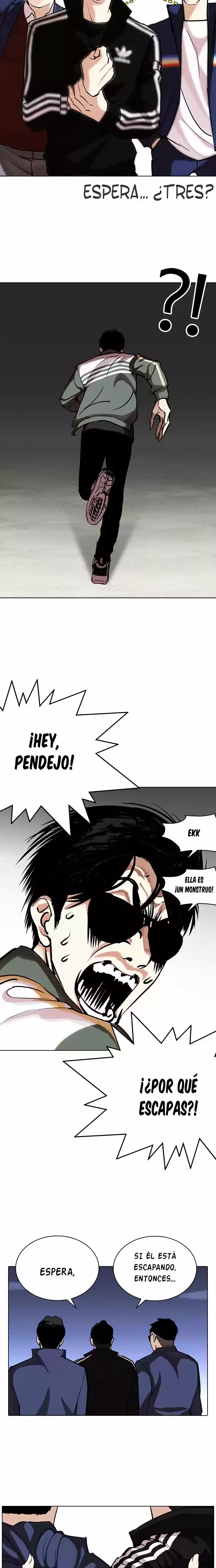 Nueva cara Capitulo 262 página 15
