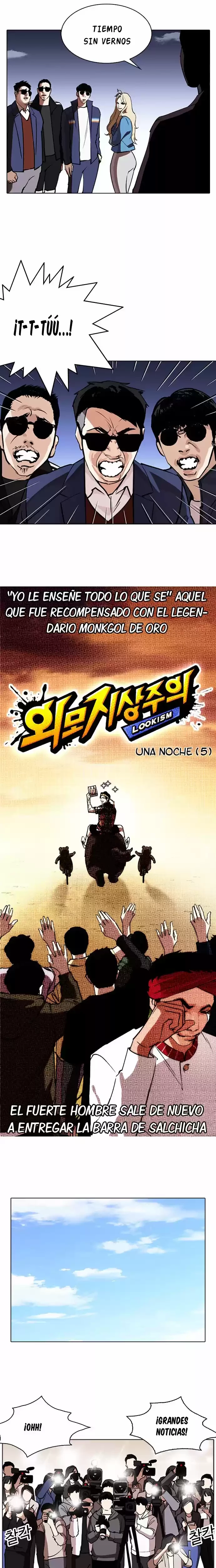 Nueva cara Capitulo 262 página 19