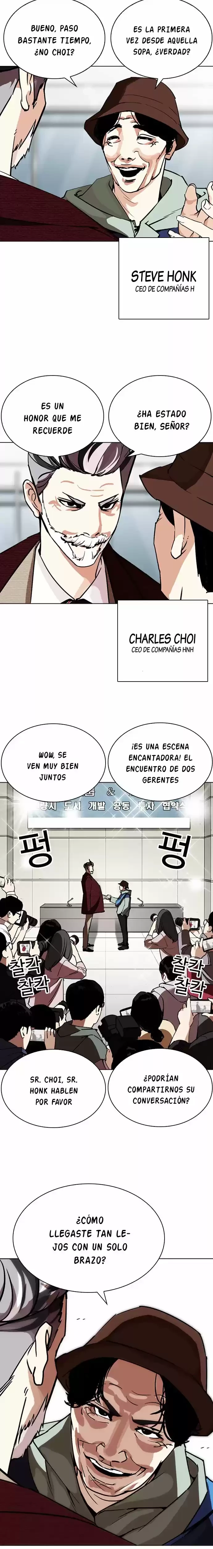 Nueva cara Capitulo 262 página 21
