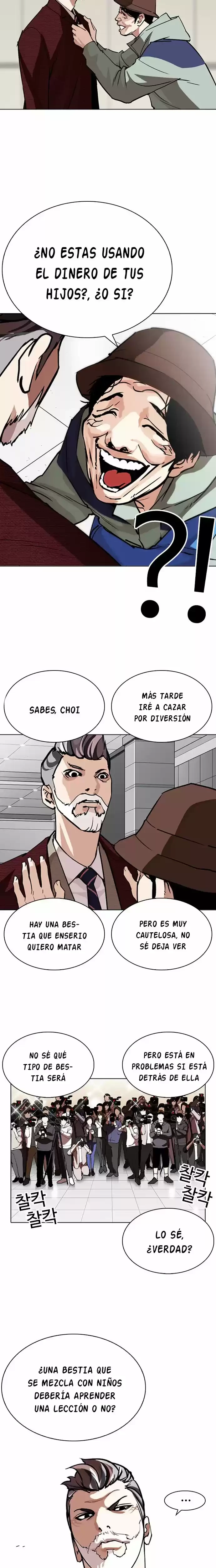 Nueva cara Capitulo 262 página 23
