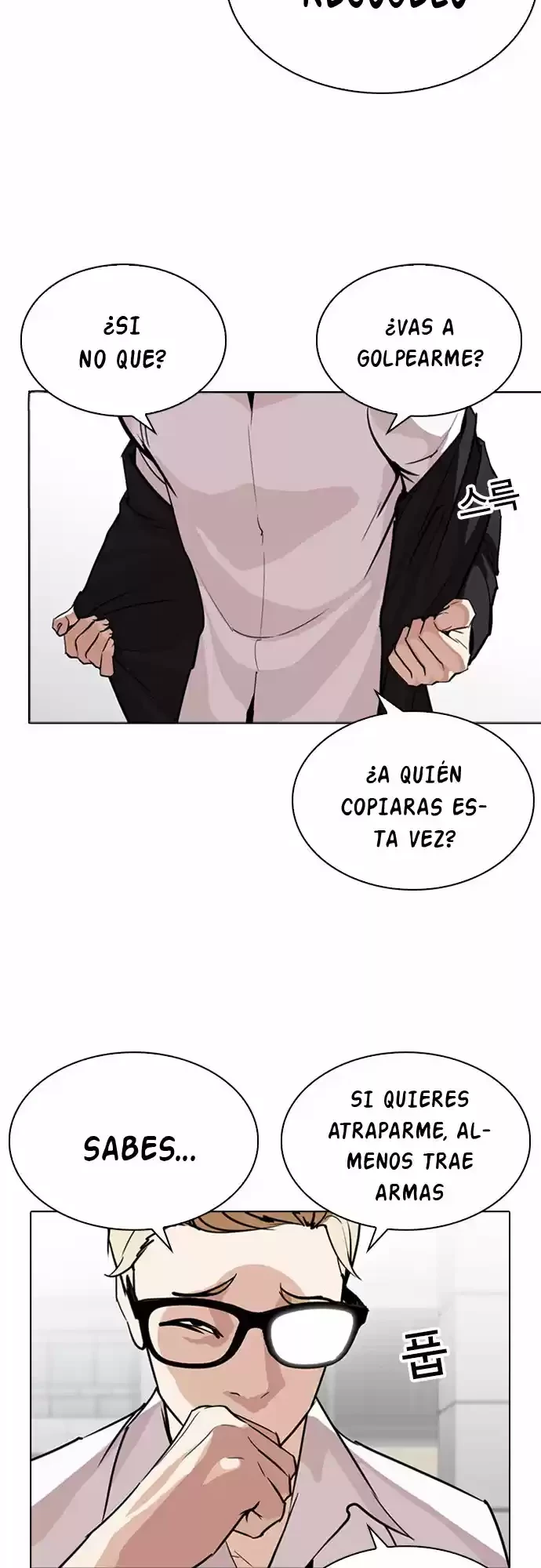 Nueva cara Capitulo 262 página 32