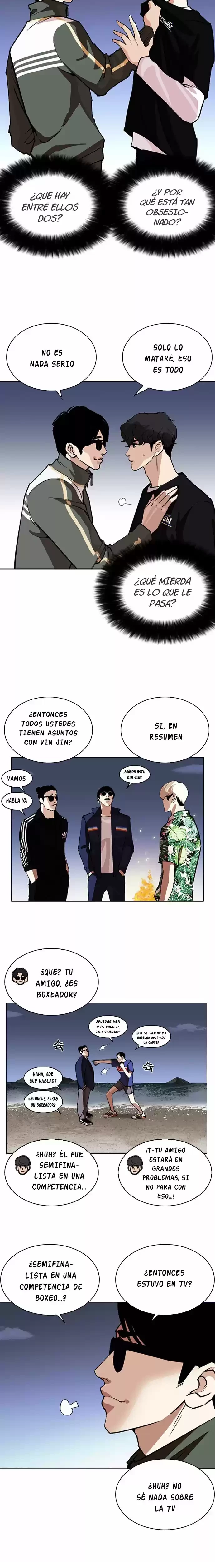 Nueva cara Capitulo 262 página 5