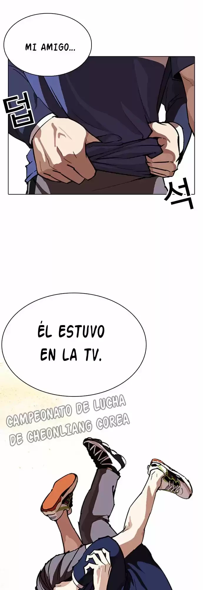 Nueva cara Capitulo 262 página 6