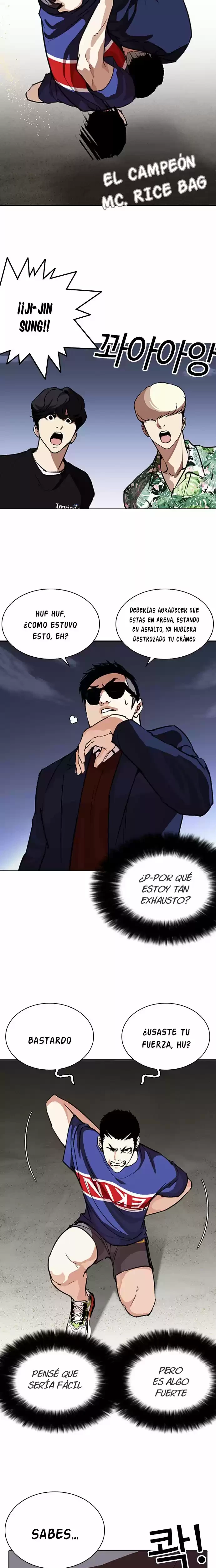Nueva cara Capitulo 262 página 7