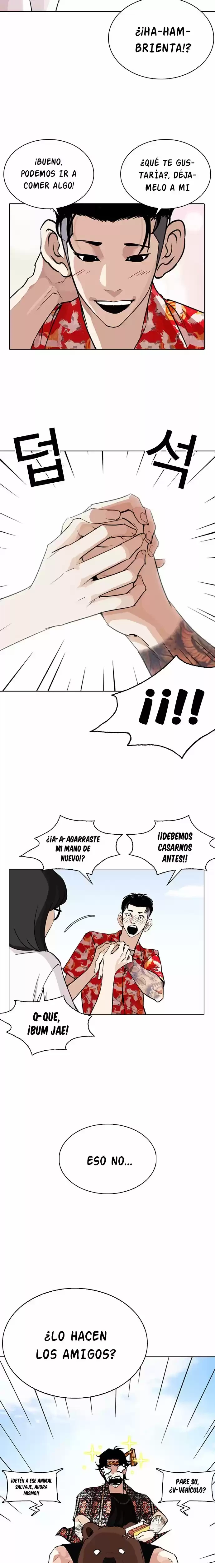 Nueva cara Capitulo 263 página 13
