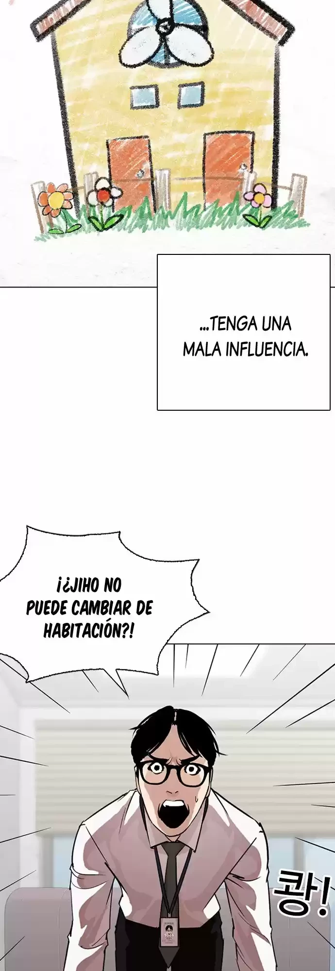 Nueva cara Capitulo 264 página 16