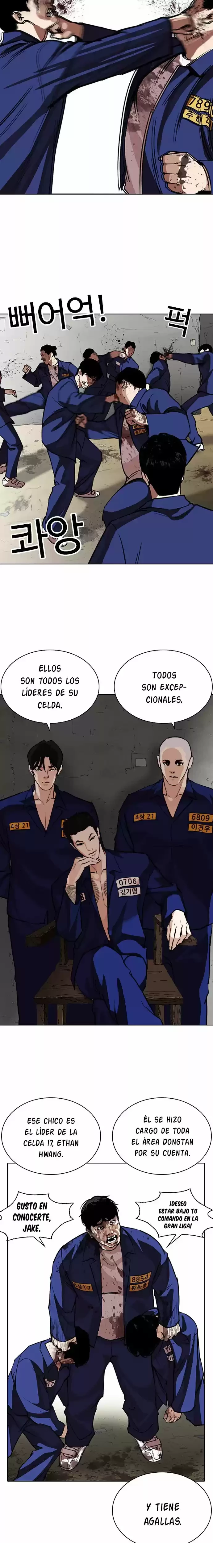 Nueva cara Capitulo 264 página 21