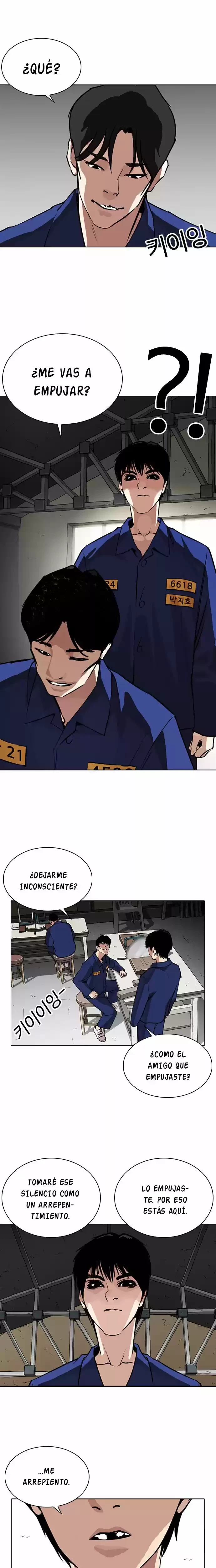 Nueva cara Capitulo 264 página 31