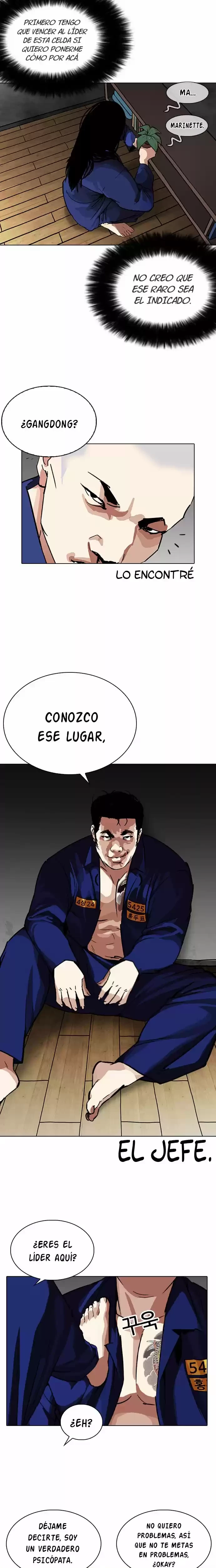 Nueva cara Capitulo 264 página 5