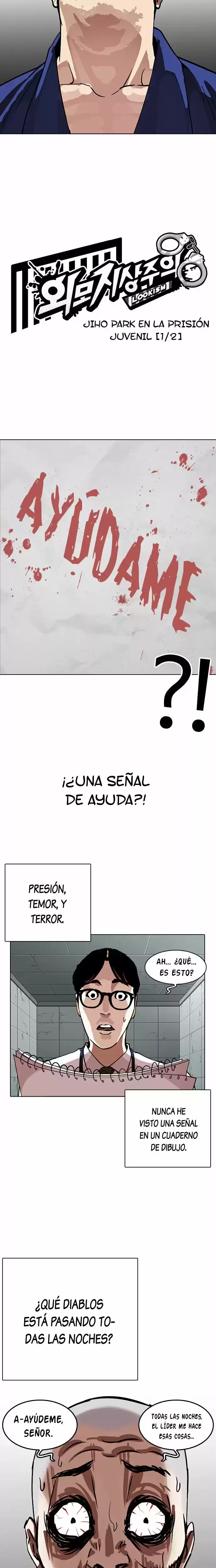 Nueva cara Capitulo 264 página 7