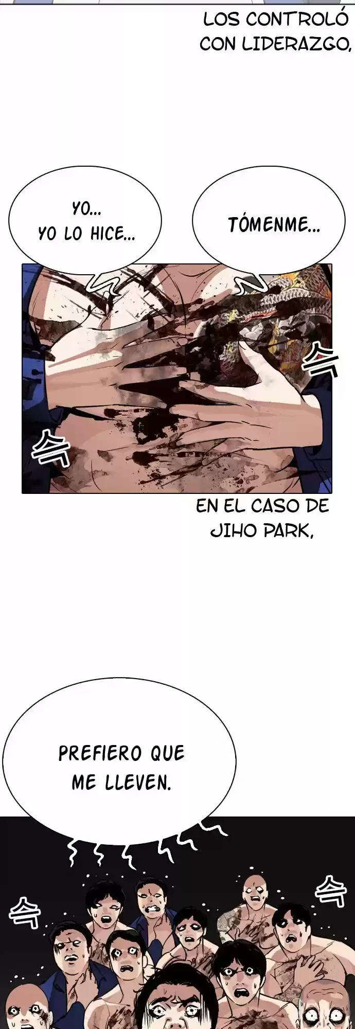 Nueva cara Capitulo 265 página 30