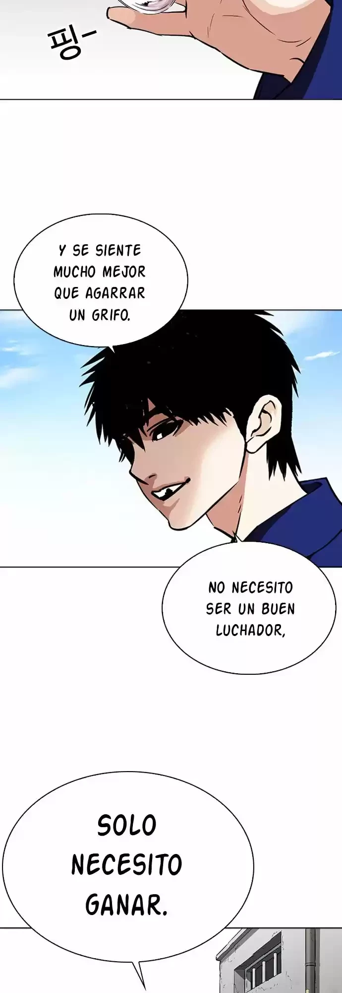 Nueva cara Capitulo 265 página 34