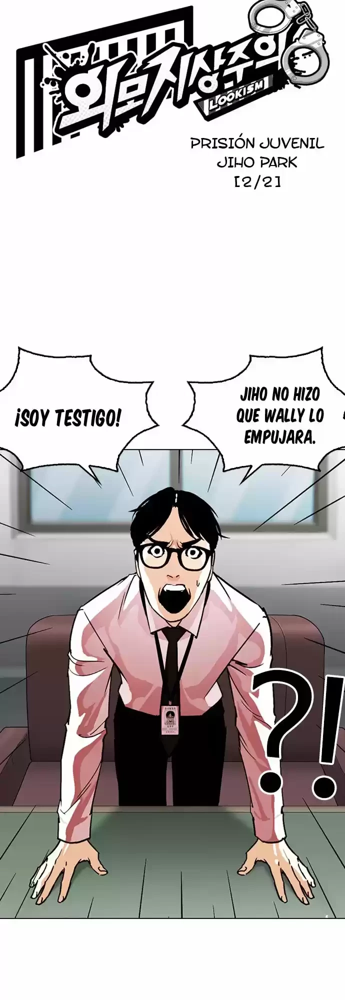 Nueva cara Capitulo 265 página 6