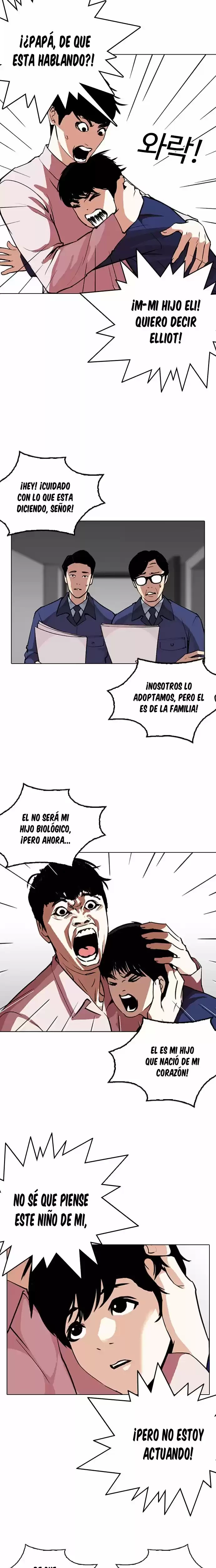 Nueva cara Capitulo 266 página 23