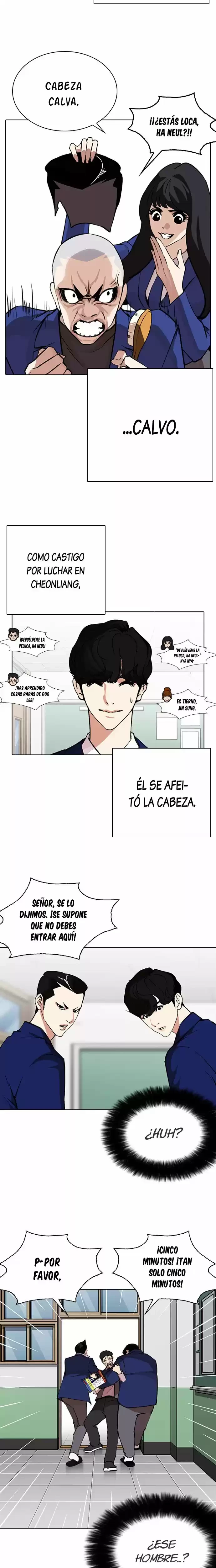 Nueva cara Capitulo 267 página 13
