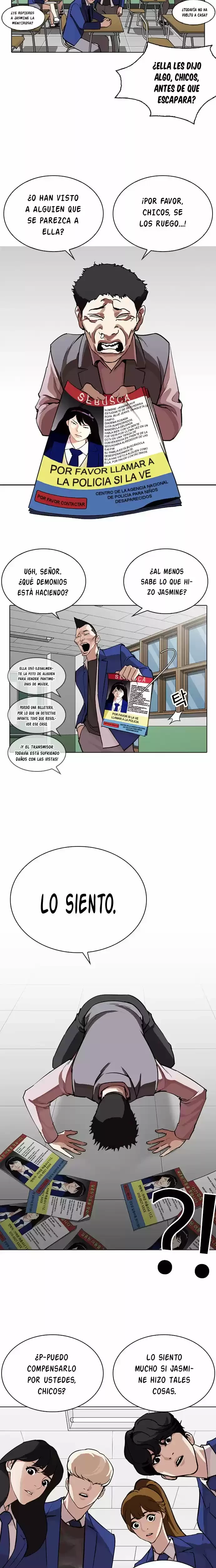 Nueva cara Capitulo 267 página 15