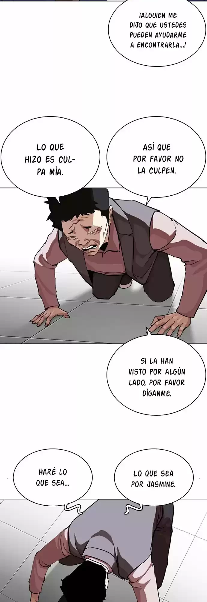 Nueva cara Capitulo 267 página 16