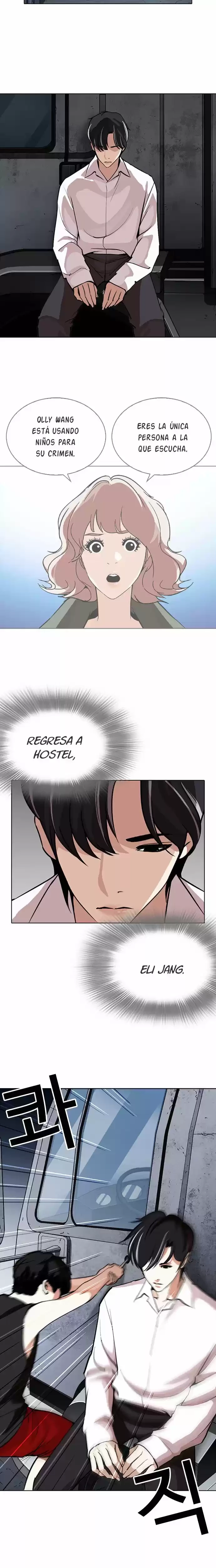 Nueva cara Capitulo 267 página 23