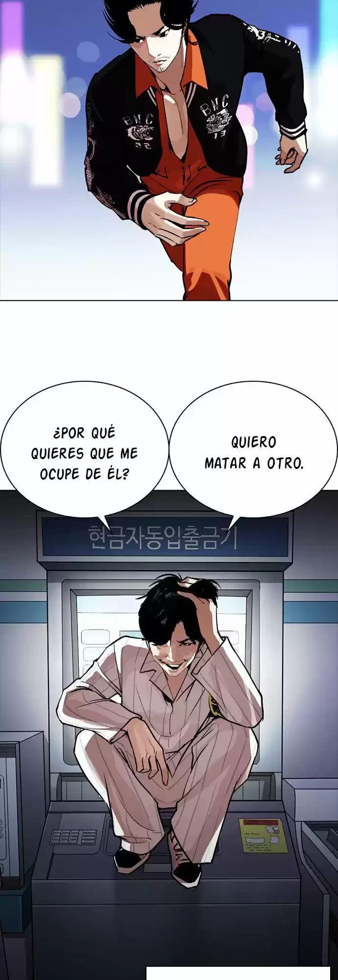 Nueva cara Capitulo 267 página 36