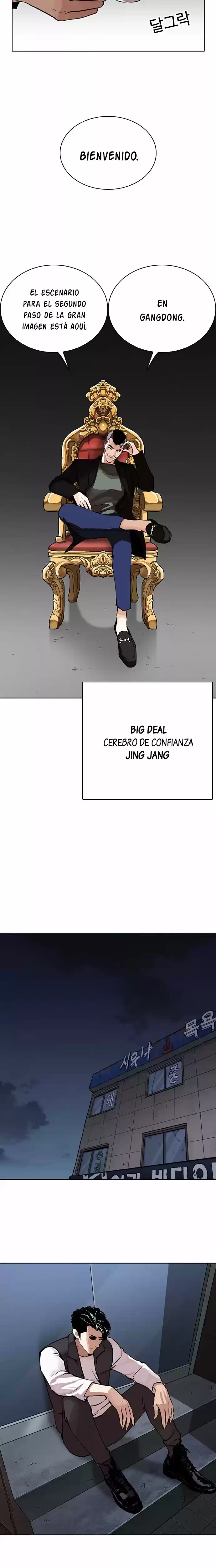 Nueva cara Capitulo 267 página 39