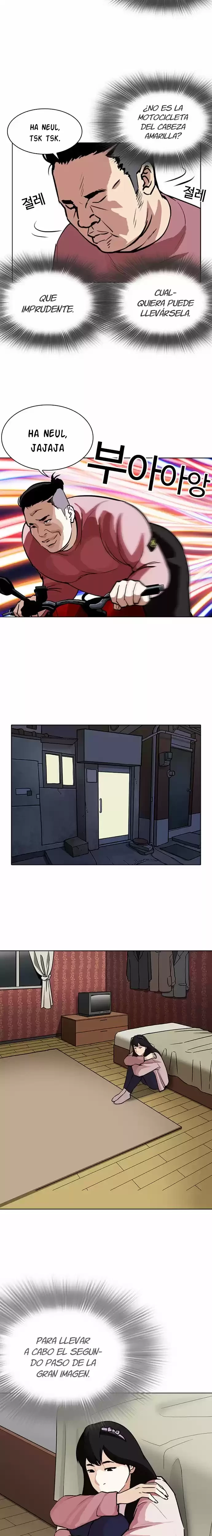 Nueva cara Capitulo 268 página 13
