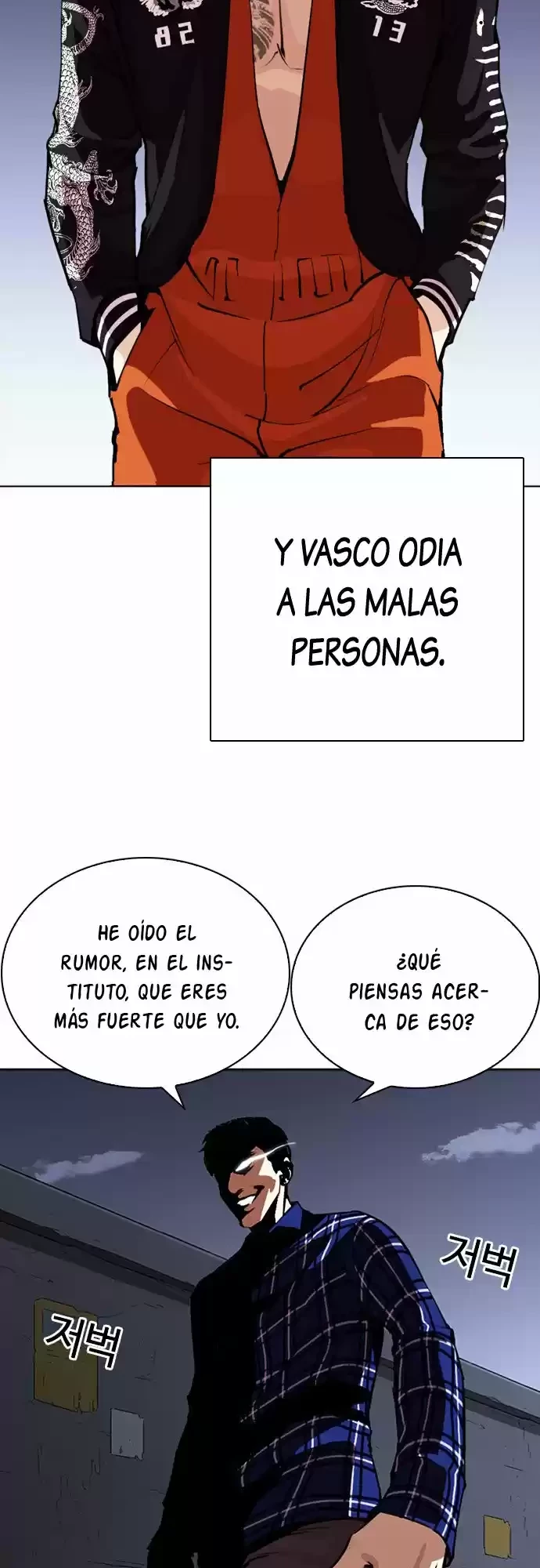 Nueva cara Capitulo 268 página 32