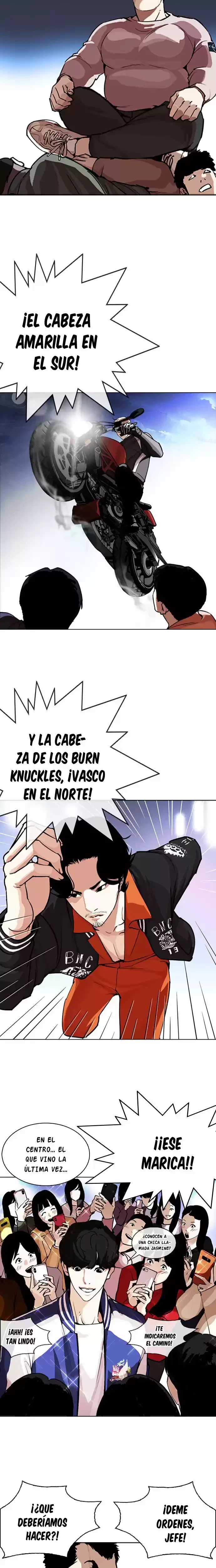 Nueva cara Capitulo 268 página 5