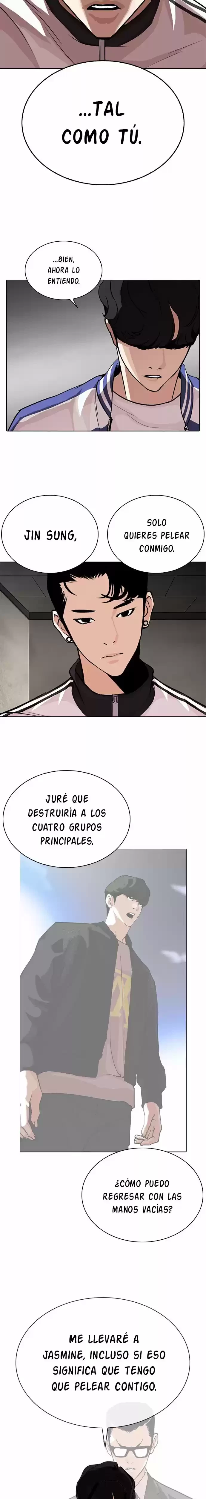 Nueva cara Capitulo 269 página 11