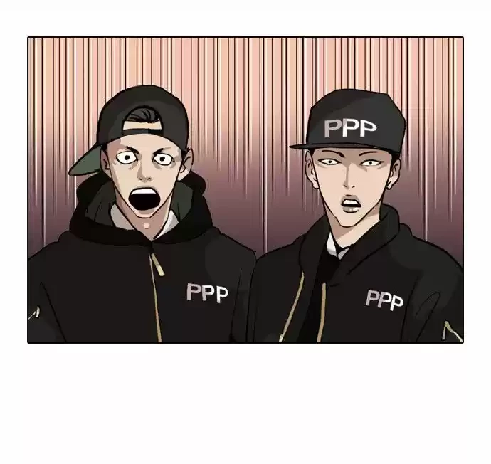 Nueva cara Capitulo 27 página 29