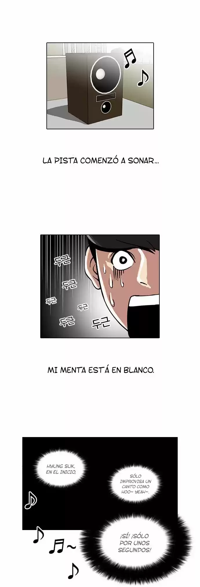 Nueva cara Capitulo 27 página 8