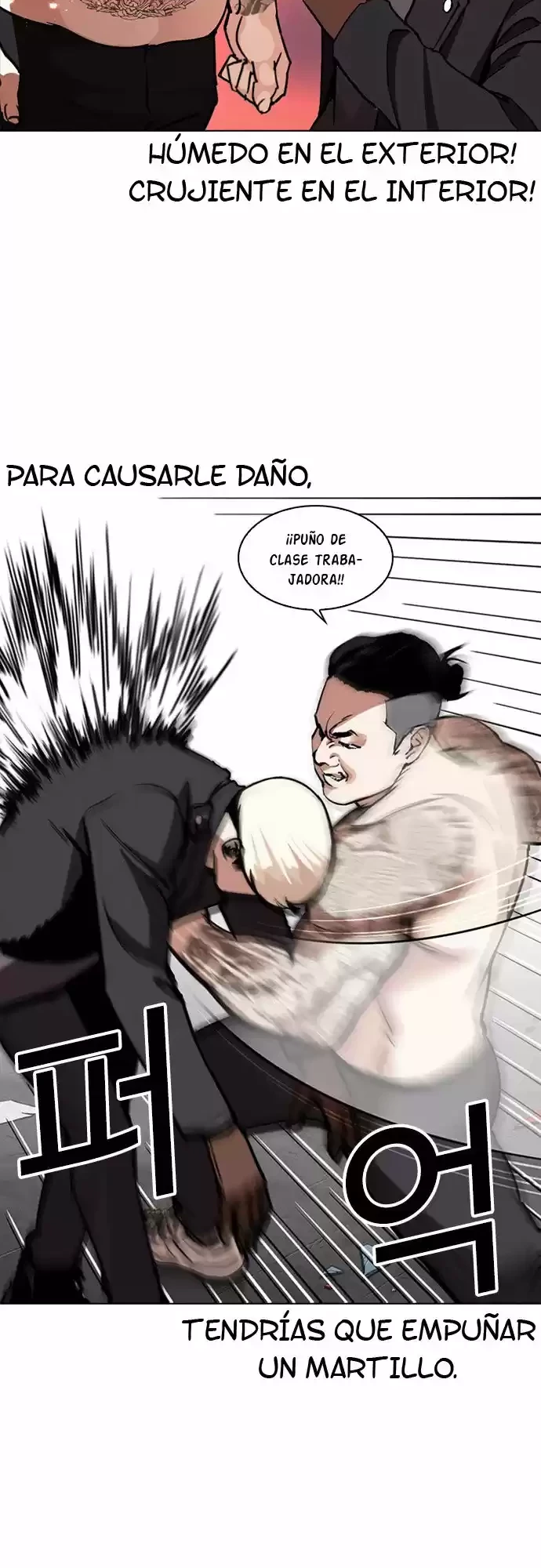 Nueva cara Capitulo 270 página 20