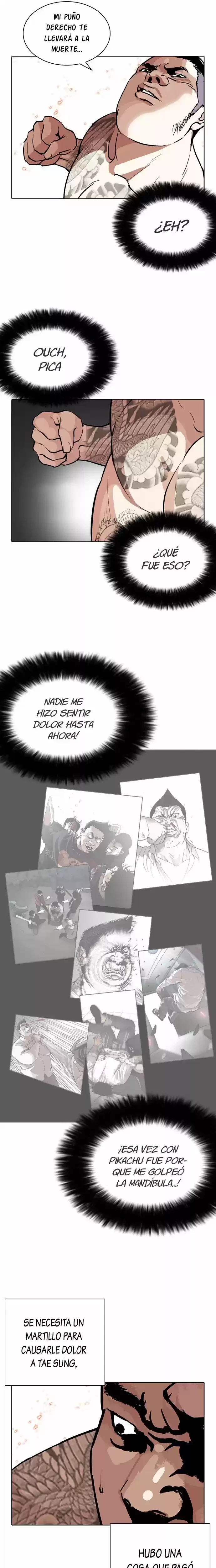 Nueva cara Capitulo 270 página 21