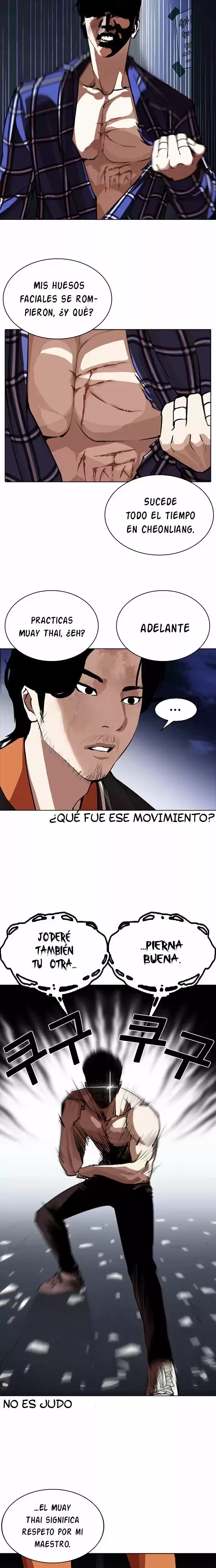 Nueva cara Capitulo 270 página 7