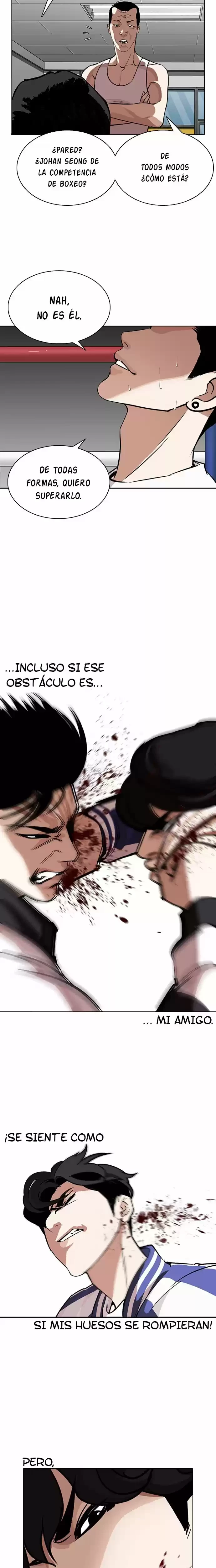 Nueva cara Capitulo 271 página 15