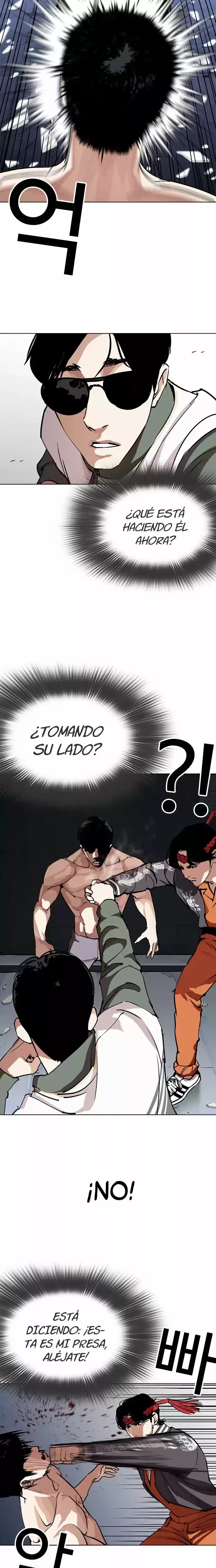 Nueva cara Capitulo 273 página 13