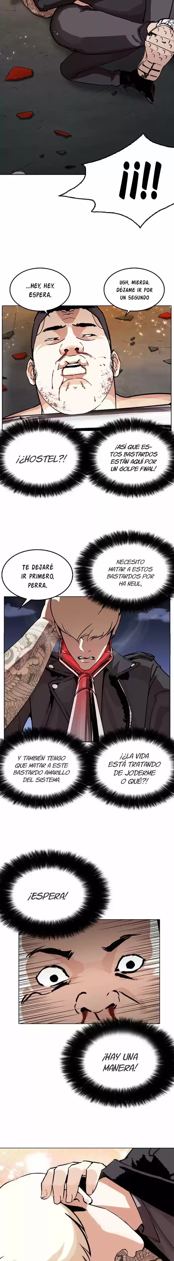 Nueva cara Capitulo 273 página 17