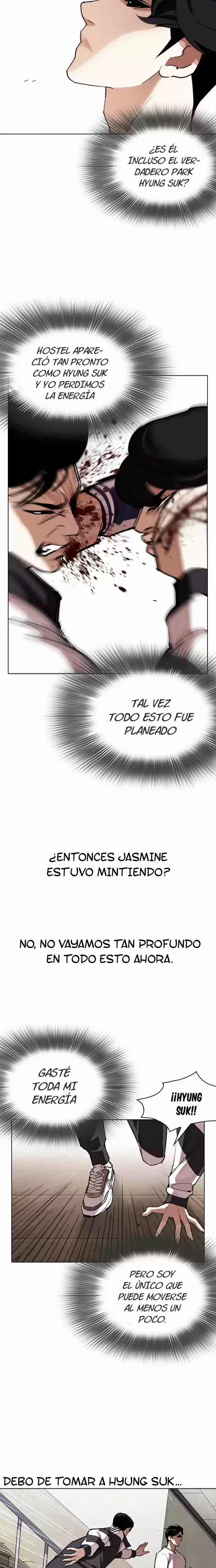 Nueva cara Capitulo 274 página 3