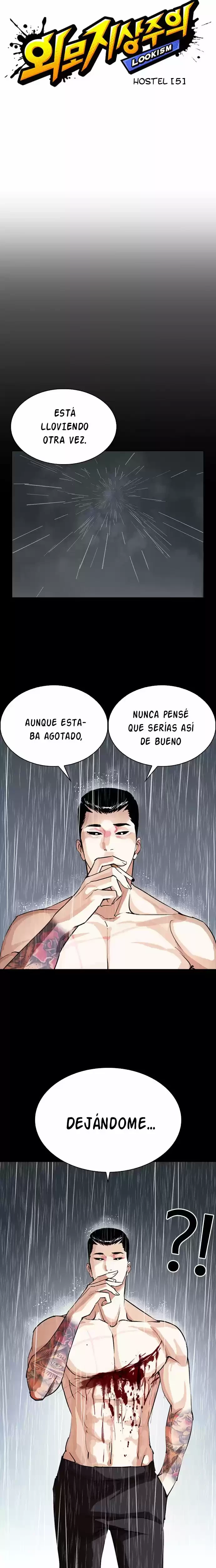 Nueva cara Capitulo 274 página 7