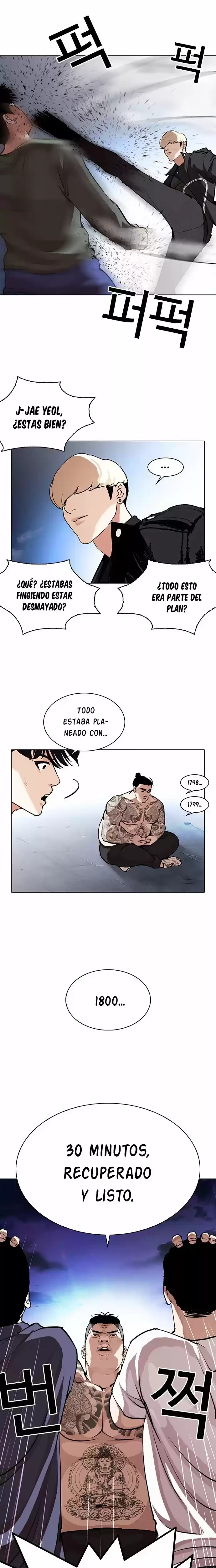Nueva cara Capitulo 275 página 18