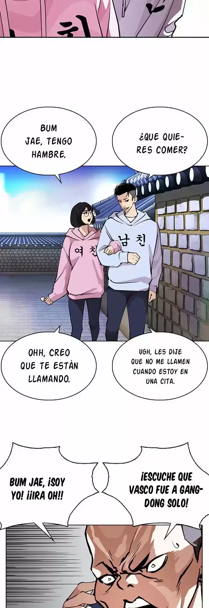 Nueva cara Capitulo 275 página 25