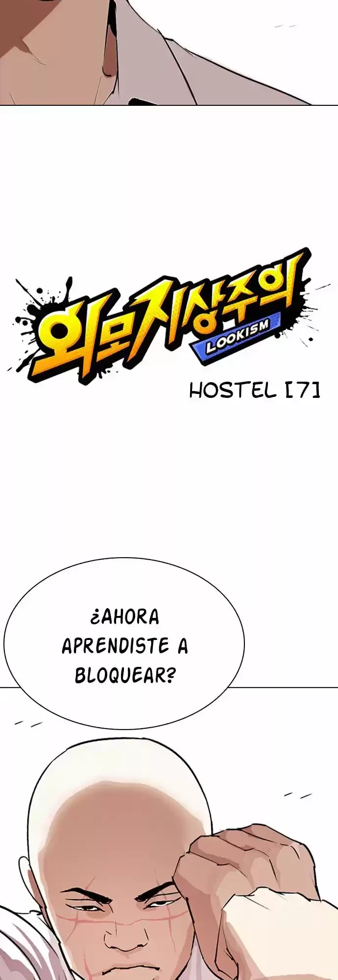 Nueva cara Capitulo 276 página 12