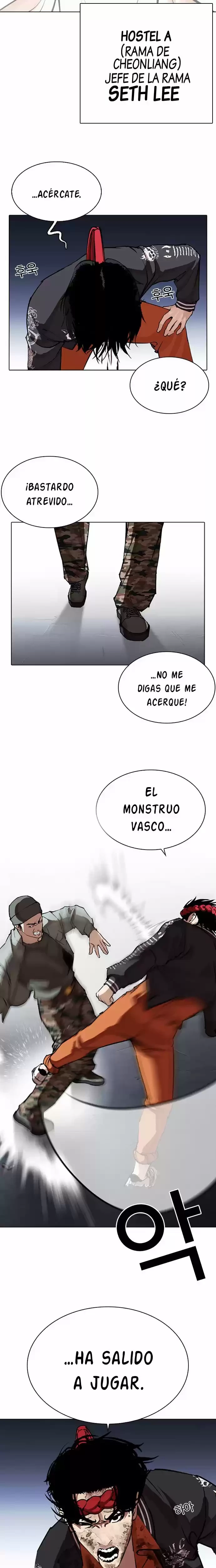 Nueva cara Capitulo 276 página 23