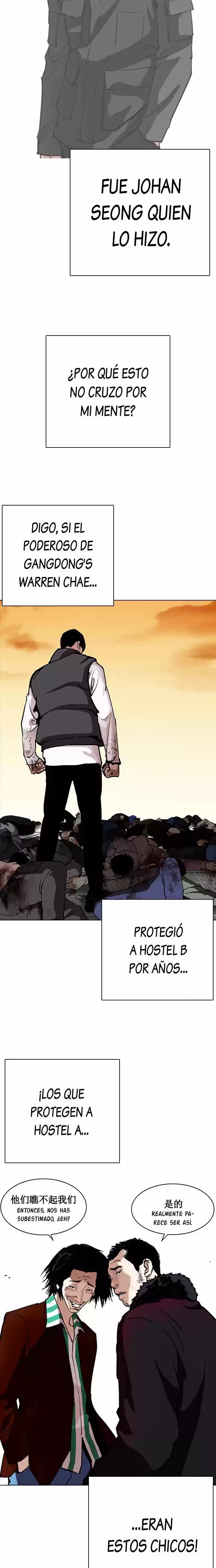 Nueva cara Capitulo 278 página 19
