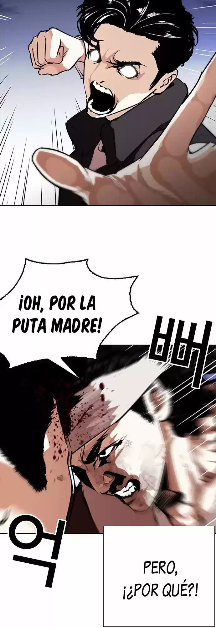 Nueva cara Capitulo 278 página 4